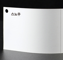 스노우